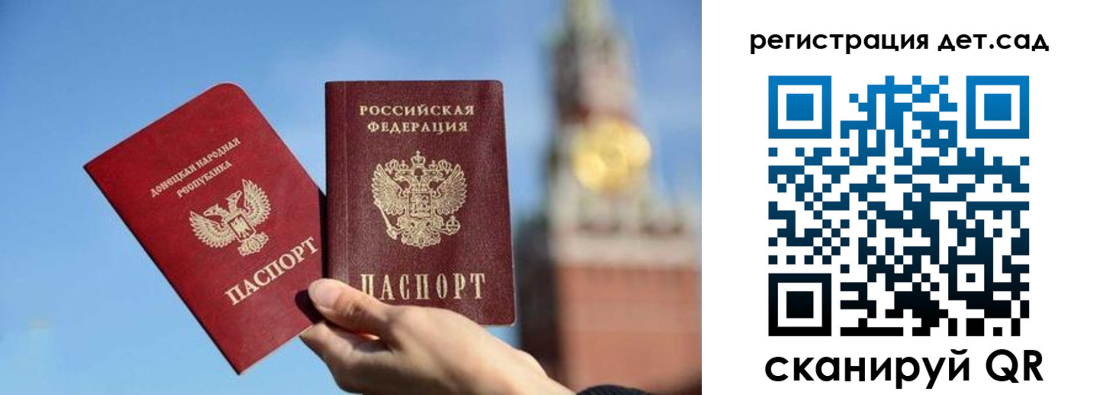 пропишу в квартире в Николаевске-на-Амуре